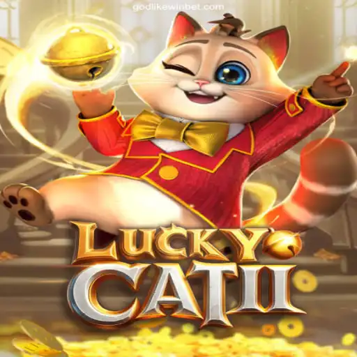 Exploring the Exciting World of LuckyCatII: The Ultimate Gaming Experience